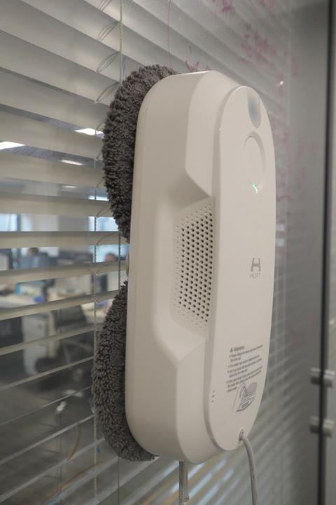 Produktbild Hutt DDC56