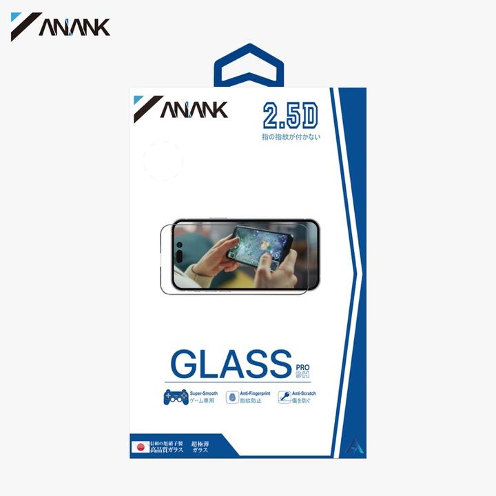 Produktbild Anank 2.5D Transparentes Game Edition (matt) Anti-Fingerprint Panzerglas für iPhone 16 Pro Max (1 Stück, Apple iPhone 16 Pro Max)
