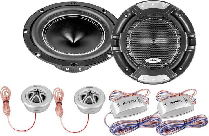 Actual product image Peiying PY-BG620CT6 Alien Speaker Set (16.51 cm)