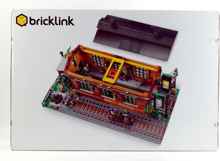Actual product image Bricklink Old Train Engine Shed Old Engine Shed - 910033 NEW! Parts 2331x