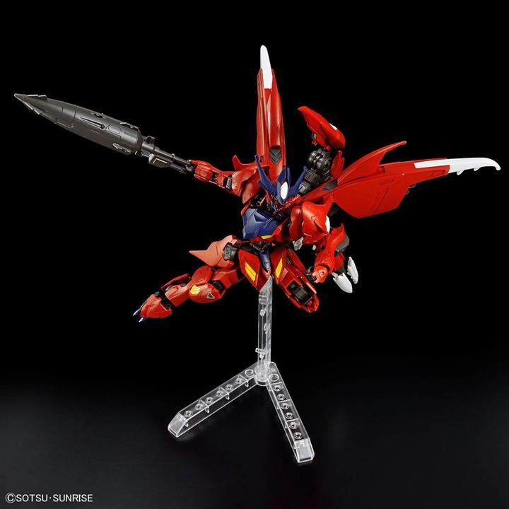 Actual product image Bandai GUNDAM - HG 1/144 Gundam Amazing Barbatos Lupus - Model Kit