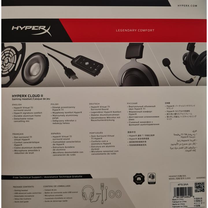 Immagine prodotto HyperX Cloud II (Cablato)