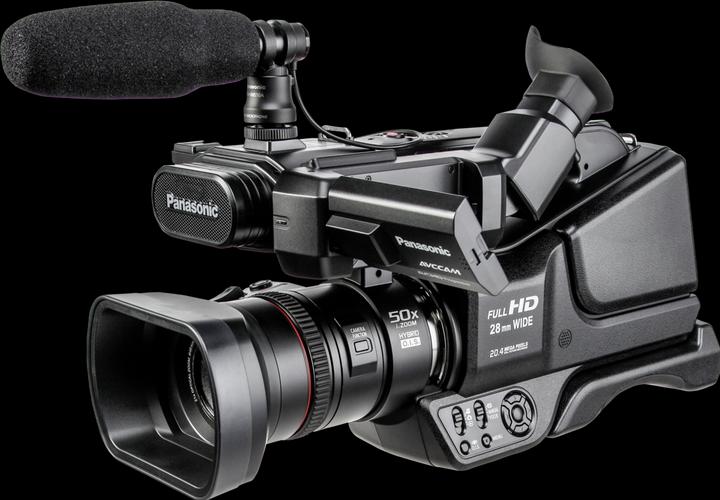 Produktbild Panasonic AG-AC8EJ Profi (20.40 Mpx, 21 x)
