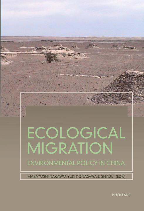 Actual product image Ecological Migration (English, Shinjilt, Masayoshi Nakawo, Yuki Konagaya, 2011)