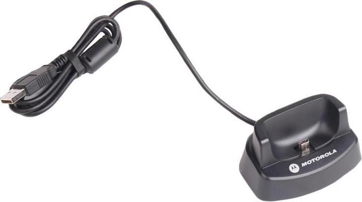 Produktbild Symbol Motorola Ladestation CR3000-C10007R