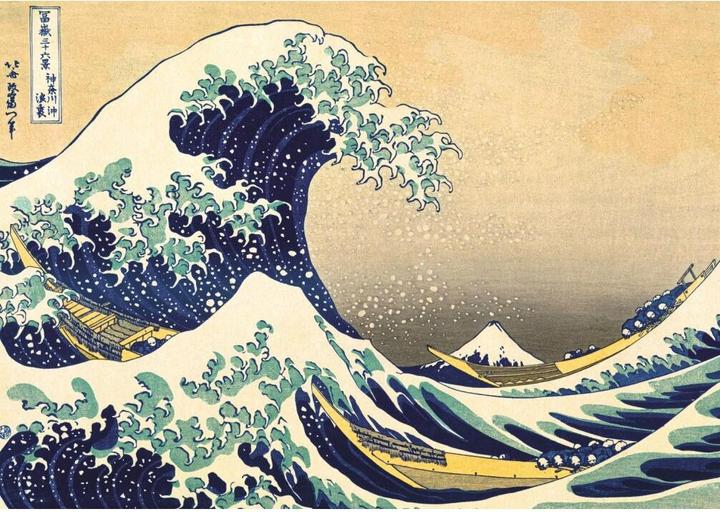 Actual product image Trefl The Great Wave off Kanagawa, Hokusai Katsushika (1000 pieces)