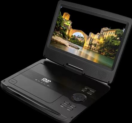 Immagine prodotto Denver MT-1097 (Lettore DVD portatile)