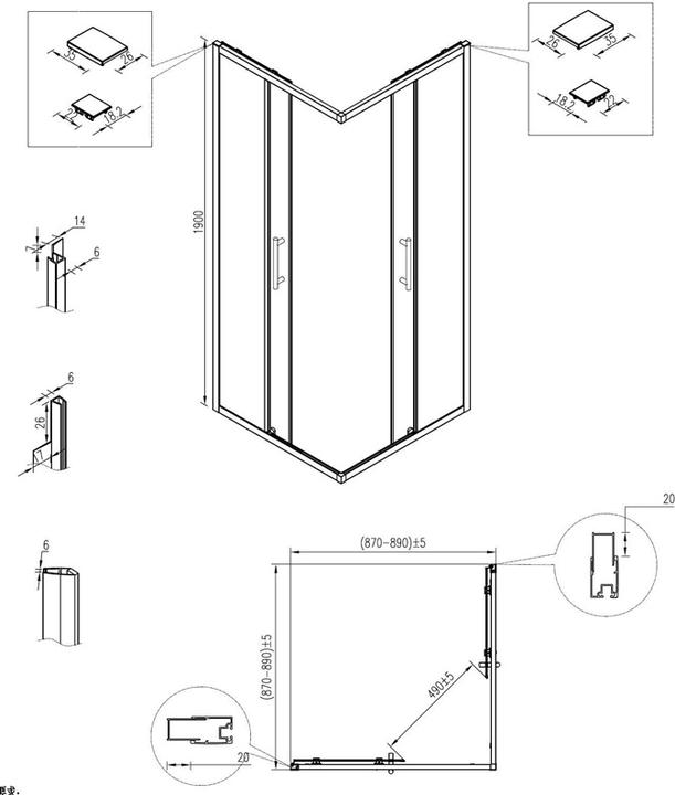 Produktbild Masterjero SHOWER ENCLOSURE B-253B BLACK 90X90 NOTR