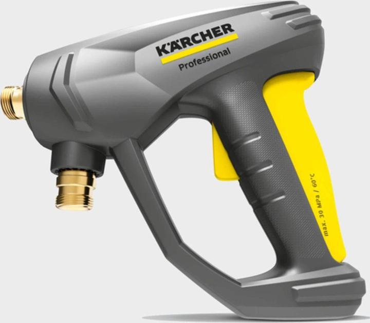 Image du produit Kärcher Nettoyeur haute pression HD 5/12 C PLUS (Fonctionnement sur secteur)