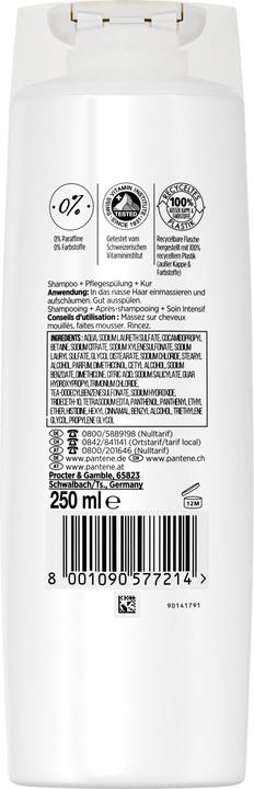 Image du produit Pantene Réparation et entretien (250 ml, Shampoing liquide)