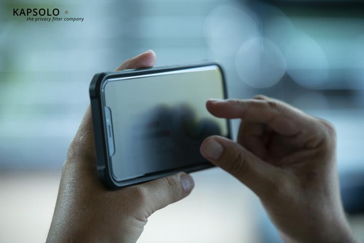 Immagine prodotto Kapsolo Filtro privacy a 4 vie (4.70")
