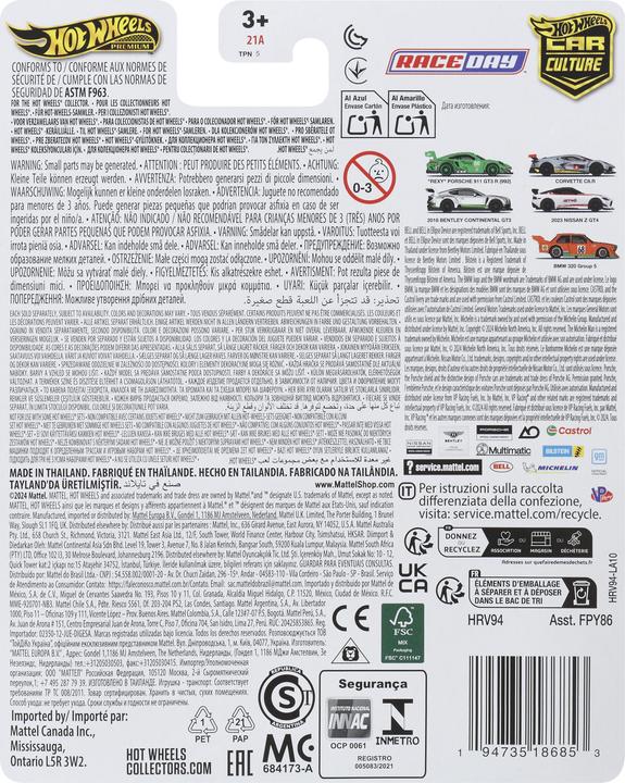 Nutritional values and ingredients Hot Wheels Car Culture Circuit Legends