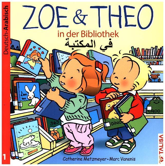 Produktbild Marc Vanenis (Arabisch, Deutsch, Aylin Keller, Catherine Metzmeyer, Marc Vanenis, 2015)