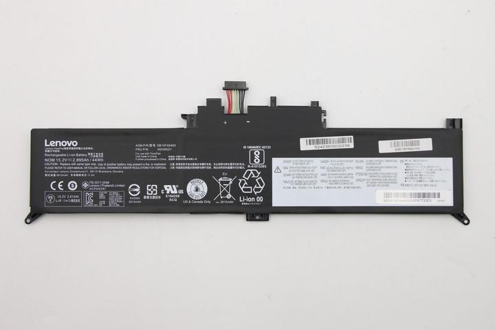 Produktbild Lenovo Laptop-Batterie (4 Zellen, 2950 mAh)