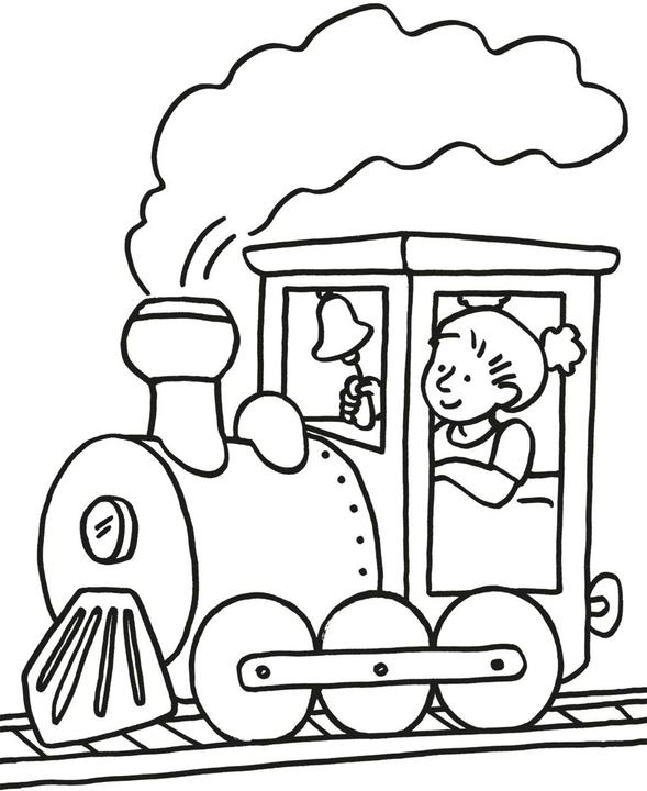 Actual product image My super thick coloring games block