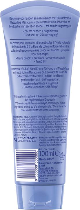 Actual product image NIVEA Smooth Hands & Nail Care (100 ml)