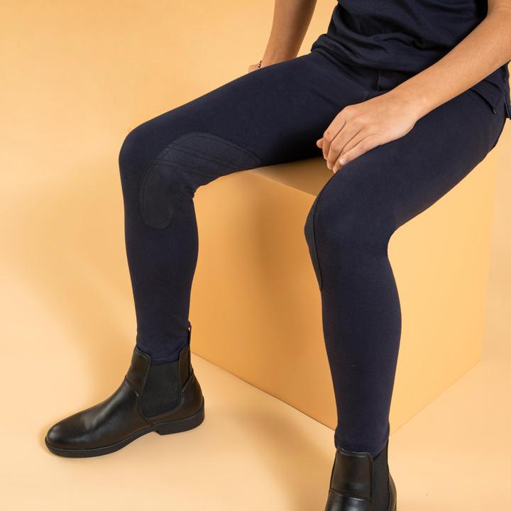 Actual product image Fouganza 140 (128)