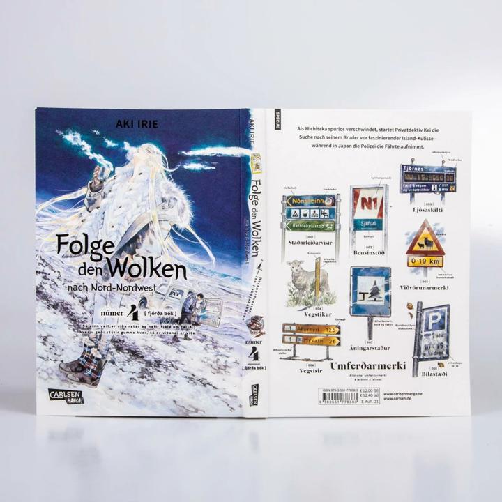 Produktbild Folge den Wolken nach Nord-Nordwest 4 (Deutsch, Aki Irie, 2021)