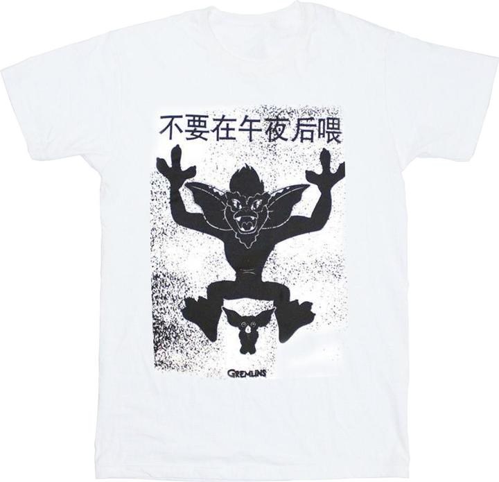 Produktbild Universal Textiles TShirt (XXL)