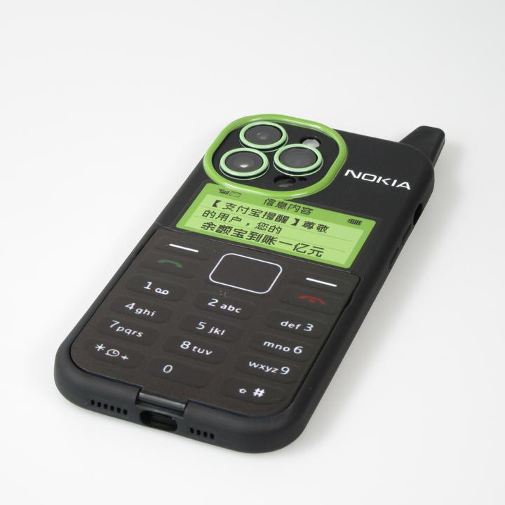 Immagine prodotto PhoneLook Custodia divertente Custodia 3D Retro Telefono Nokia con specchio (Apple iPhone 13 Pro Max)