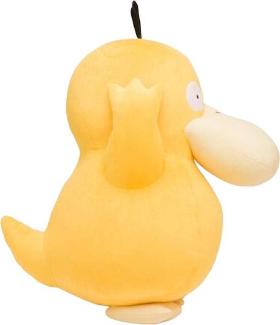 Actual product image Pokémon Psyduck Life Size Plush - 80 cm (75 cm)
