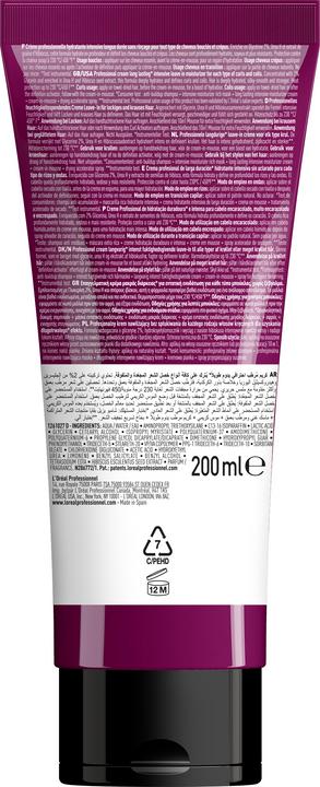 Serie Expert Curl Expression (Hair cream, 200 ml)