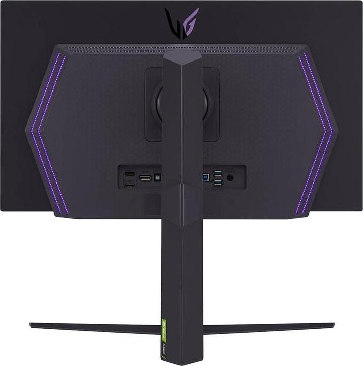 Actual product image LG UltraGear 27GS75QX-B (2560 x 1440 pixels, 27")