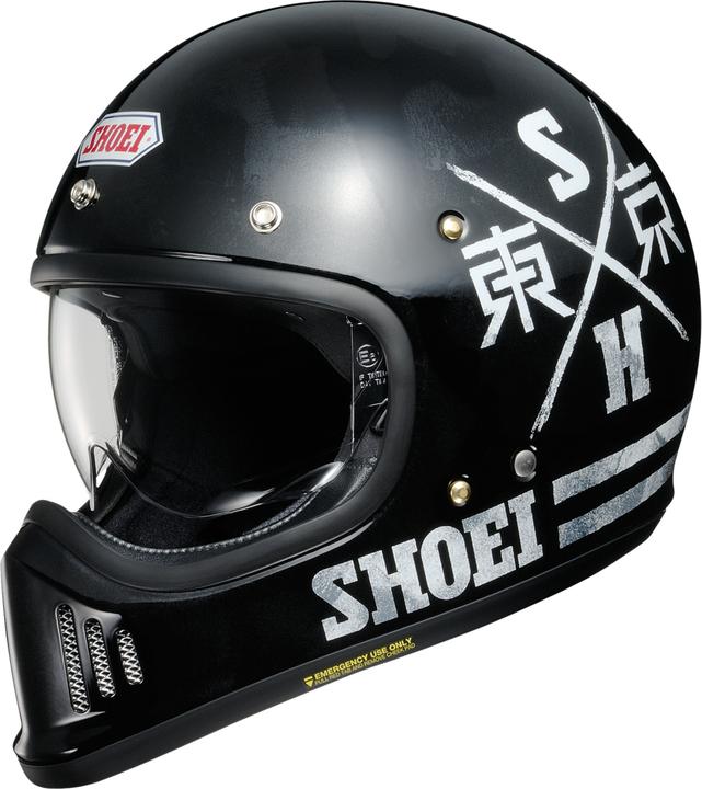 Actual product image Shoei Ex-Zero Xanadu (55 - 56 cm, S)