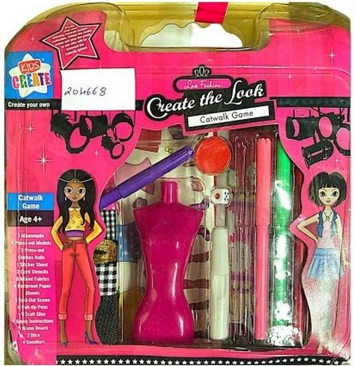Actual product image Kids Create Catwalk Fashion Game