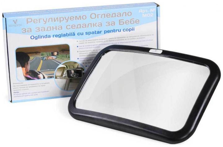 Immagine prodotto Cangaroo Specchio del sedile posteriore dell'auto regolabile