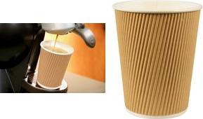 Actual product image Papstar Paper drinking cup "pure" Ripple Wall, 0.4 l, beige made of grooved cardboard with PLA coating (25 x)