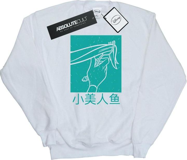 Actual product image Disney Princess Womens/Ladies Ariel The Little Mermaid Hair Stroke Sweatshirt (L)