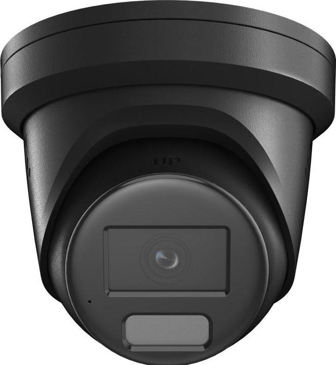 Actual product image Hikvision IP camera: DS-2CD2367G2H-LISU/SL(2.8)/eF/BLK (3200 x 1800 Pixels)