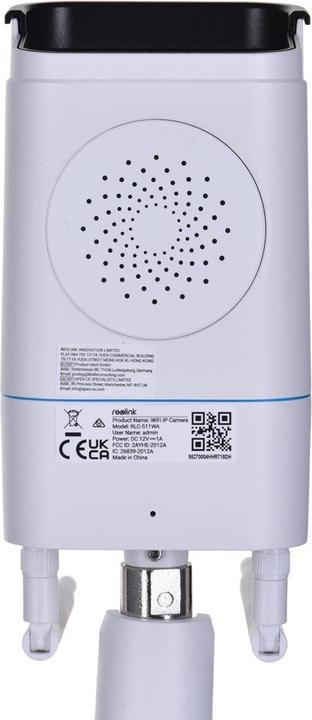 Actual product image Reolink RLC-511WA (2560 x 1920 pixels)