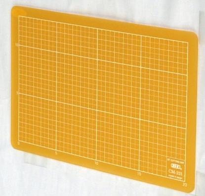 Lion CM-22i - Schneidematte (15 x 22 cm)