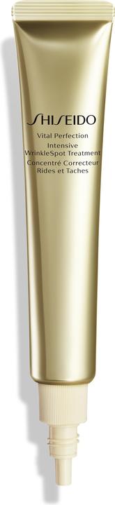 Immagine prodotto Shiseido Trattamento intensivo antirughe (20 ml)