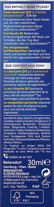 Actual product image NIVEA Q10 Power Anti-Wrinkle Regenerating Night Serum (30 ml)