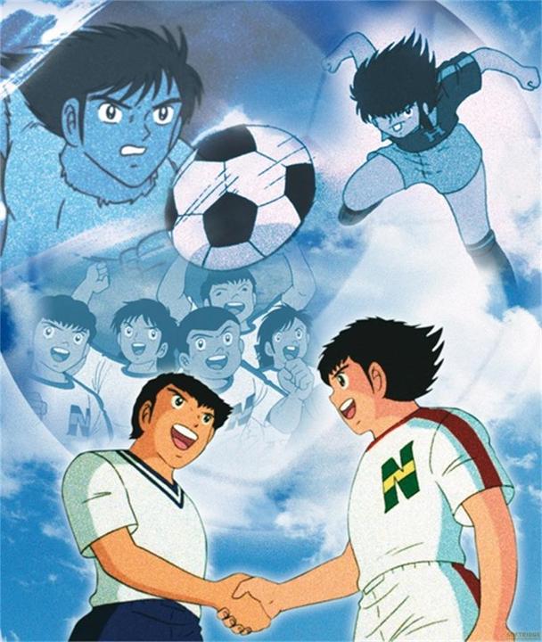 Actual product image Captain Tsubasa Box 2 (Blu-ray, 2014, German)