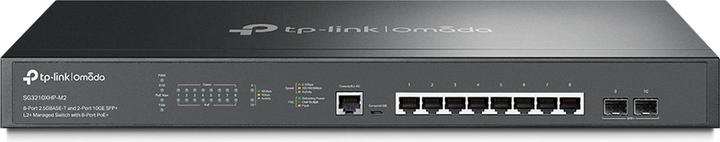 TP-Link JetStream (8 Ports)