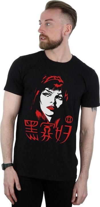 Actual product image Mens Black Widow Chinese Logo T-Shirt (XL)