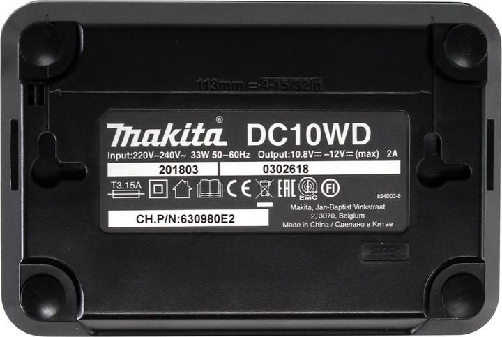 Produktbild Makita DC10WD (12 V)