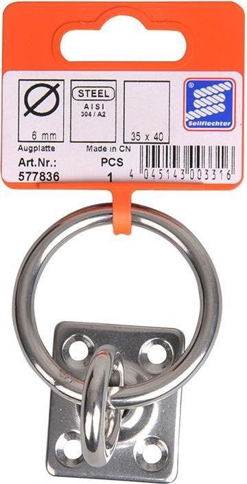 Actual product image ProPlus Eye plate with swivel and ring