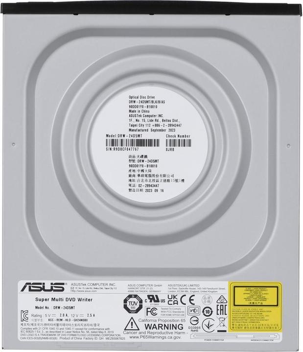 Produktbild ASUS Drw-24d5mt (DVD Brenner, CD Brenner)
