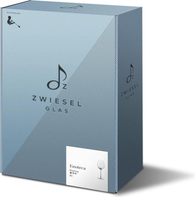 Immagine prodotto Zwiesel Verre à Riesling Enoteca 2 (31.90 cl, 2 Occhiali, Bicchieri da vino bianco)