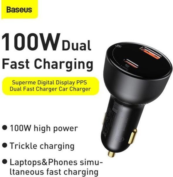 Actual product image Baseus Supreme Car Charger
