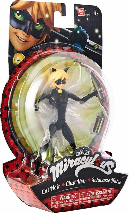 Actual product image Bandai Action-& Sammelfigur (assortiert)