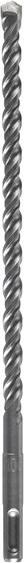 Actual product image Bosch Professional Zubehör Hammer drill SDS plus-5, 18 x 550 x 600 mm (18 mm)