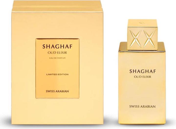 Actual product image Swiss Arabian Shaghaf Oud Elixier (Eau de parfum, 75 ml)