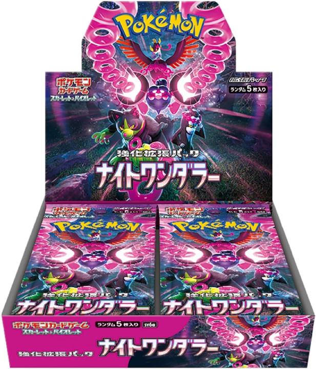 Image du produit Pokémon Scarlet & Violet Night Wanderer (sv6a) Booster Display (Japonais, Affichage du booster)