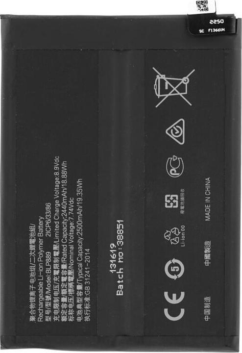 Image du produit OEM Batterie MPS BLP889 pour Oppo Find X5 Pro CPH2305
